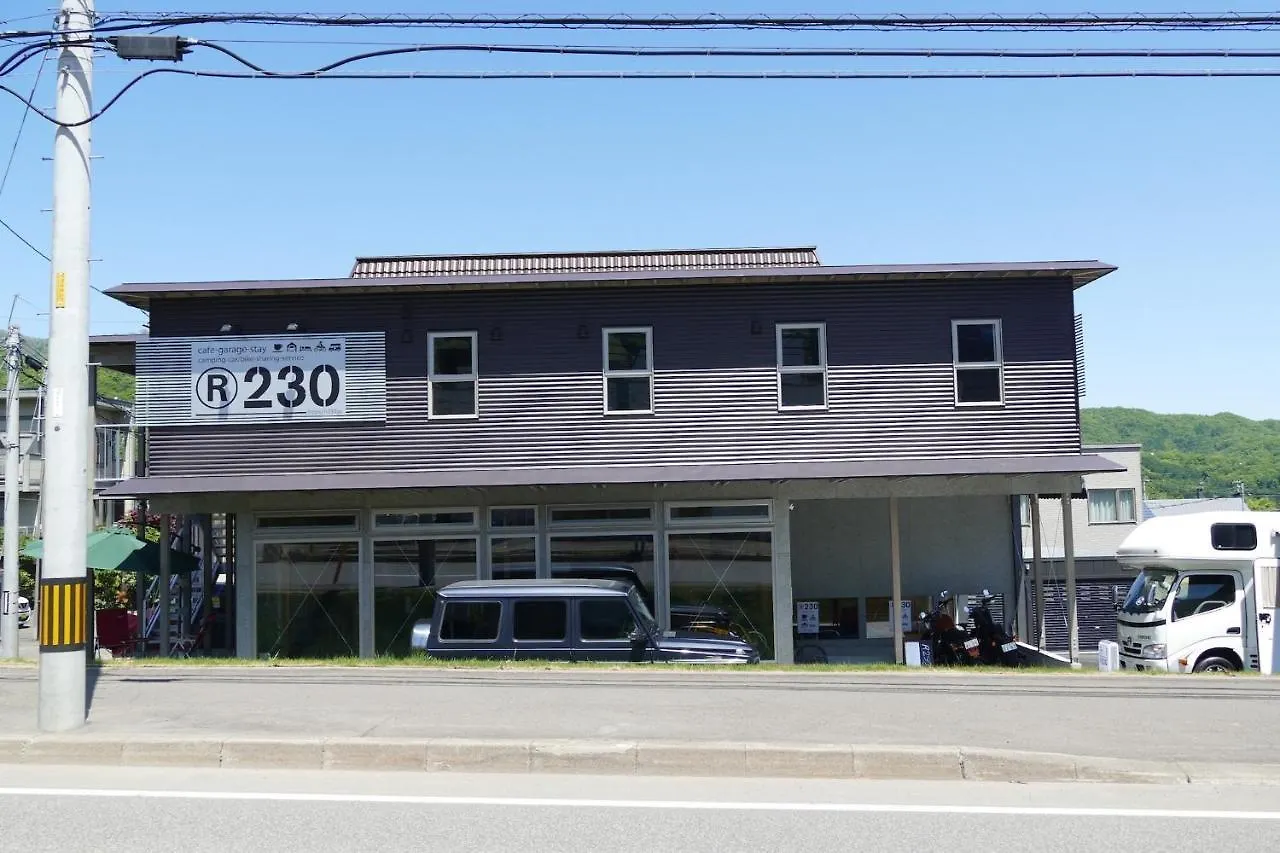 Dormitory Quadruple Room, Not A Private Studio- Vacation Stay 13968V Sapporo Hotel